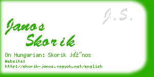 janos skorik business card